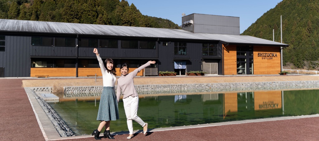 見学ツアー – 静岡蒸溜所 | Shizuoka Distillery | 静岡ウイスキー