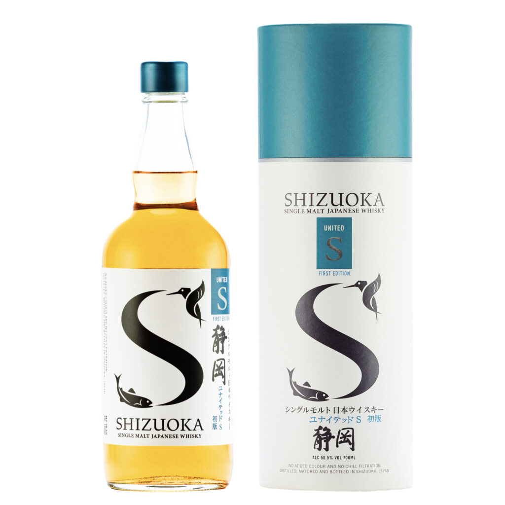 シングルモルト静岡 – 静岡蒸溜所 | Shizuoka Distillery | 静岡ウイスキー