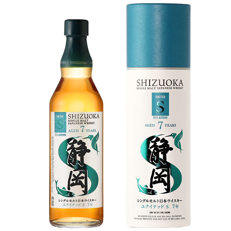 静岡蒸溜所 プライベートボトル シングルモルト 700ml 限定157本 プライベートカスク2025 バレル – 静岡蒸溜所 | Shizuoka