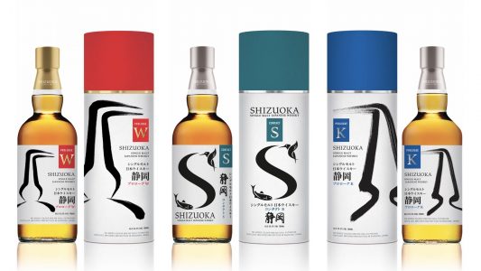 singlemalt-wsk-FHD